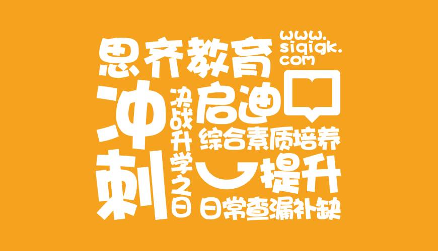 邵东县画册设计失去焦点的4个迹象
