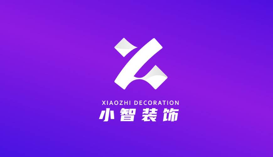 邵东县画册设计公司如何衡量您的品牌健康度