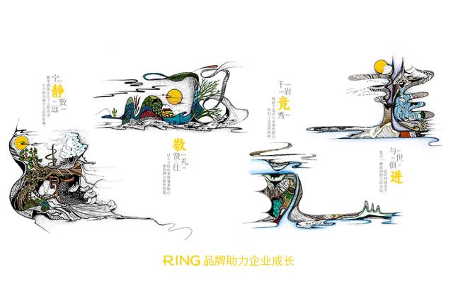 一家具有合作价值的邵东县画册设计机构。